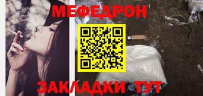 гашиш Рязань
