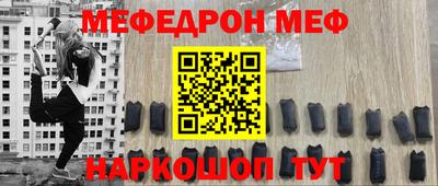 синтетический гашиш Свободный