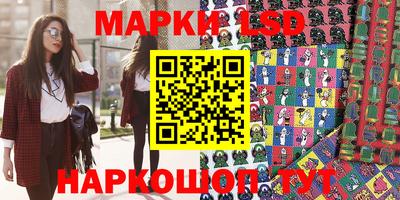 гашиш Рязань