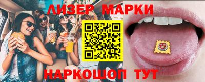 гашиш Рязань