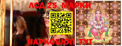 гашиш Рязань