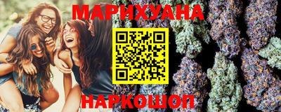 стафф Рыбинск