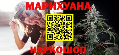 гашиш Рязань