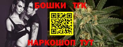гашиш Рязань