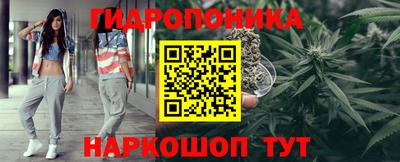 кокаин перу Рузаевка