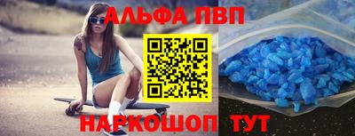 синтетический гашиш Свободный