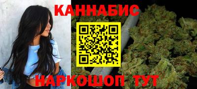 гашиш Рязань