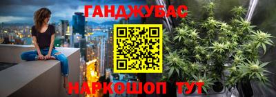стафф Рыбинск