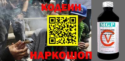 гашиш Рязань