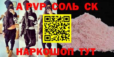 гашиш Рязань