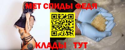 гашиш Рязань