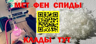 кокаин перу Рузаевка