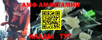 кокаин перу Рузаевка