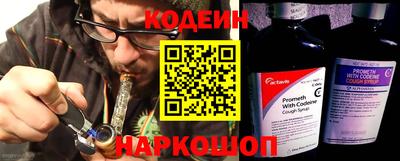 гашиш Рязань