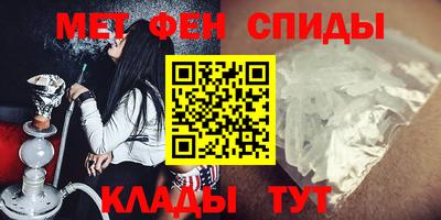 стафф Рыбинск