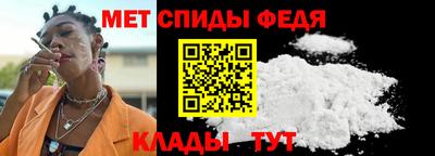 кокаин перу Рузаевка