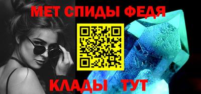 кокаин перу Рузаевка