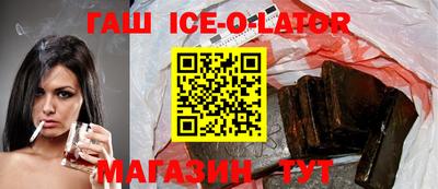 кокаин перу Рузаевка