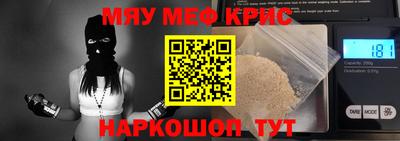 гашиш Рязань