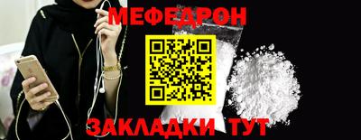 гашиш Рязань