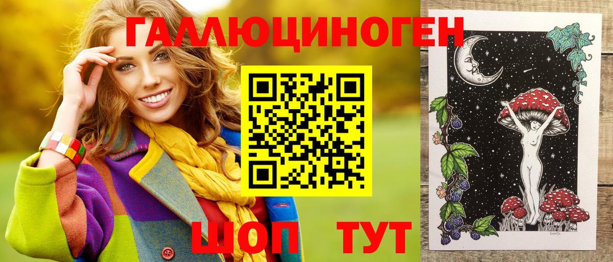 Cocaine Новошахтинск